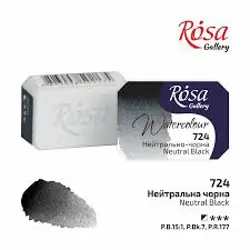 Akvarelové barvy Rosa 2,5ml 724 neutral black